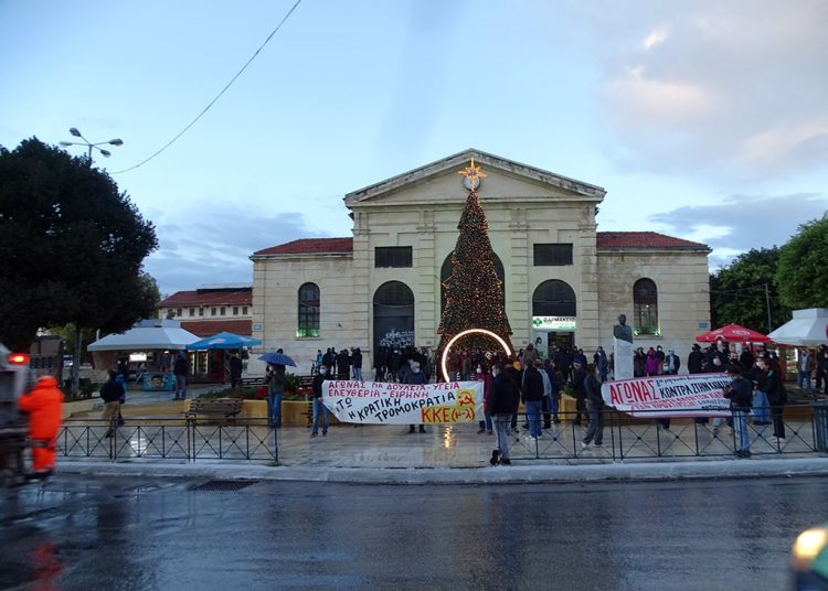 Μαχητική συγκέντρωση στα Χανιά ενάντια στην καταστολή και την αστυνομοκρατία