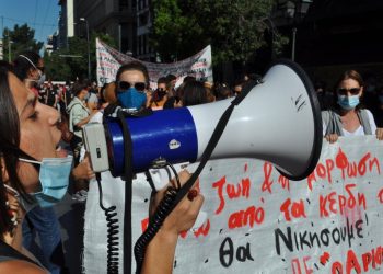 Αντίσταση στην οικονομική και πολιτική εξόντωση του κινήματος