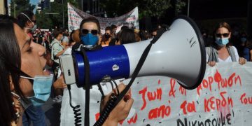 Αντίσταση στην οικονομική και πολιτική εξόντωση του κινήματος