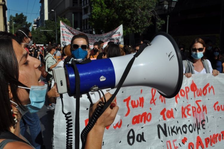 Αντίσταση στην οικονομική και πολιτική εξόντωση του κινήματος