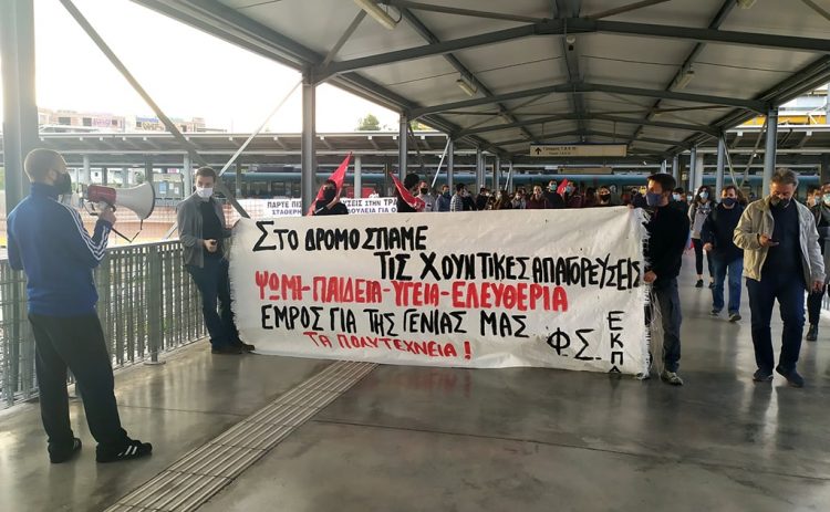 Ανασυγκρότηση  του φοιτητικού κινήματος κόντρα σε τομές αντιδραστικές