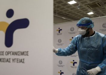 ΕΟΔΥ: Μείωση των μοριακών τεστ το τελευταίο δεκαήμερο του Νοέμβρη