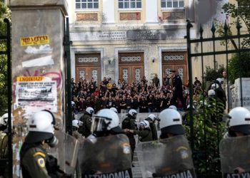 Ξεπέρασαν τις 6.000 οι υπογραφές ενάντια στην πανεπιστημιακή αστυνομία (updated)