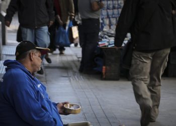 Πανδημία λαϊκής φτώχειας, δεν βγαίνει με τίποτα ο μήνας