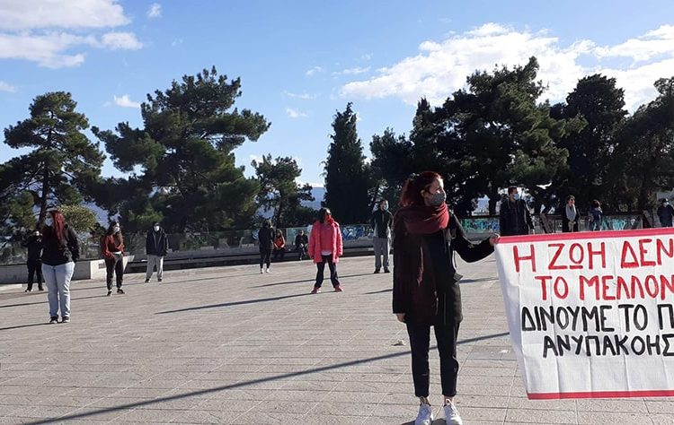 Τα Γιάννενα τίμησαν τη μνήμη του Αλέξανδρου Γρηγορόπουλου (βίντεο)