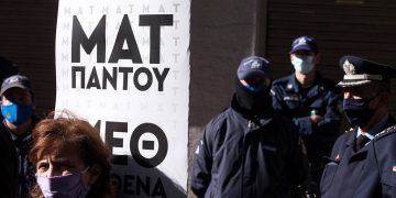 Κυβερνητική γραμμή η καταστολή αγώνων και απόψεων