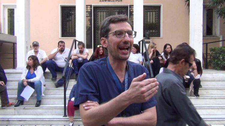 Εκδικητική συνδικαλιστική δίωξη στον «Άγιο Σάββα»