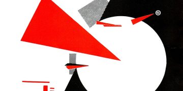 Πραγματικό και δυνητικό: Μια συνάντηση που πρέπει να διενεργηθεί