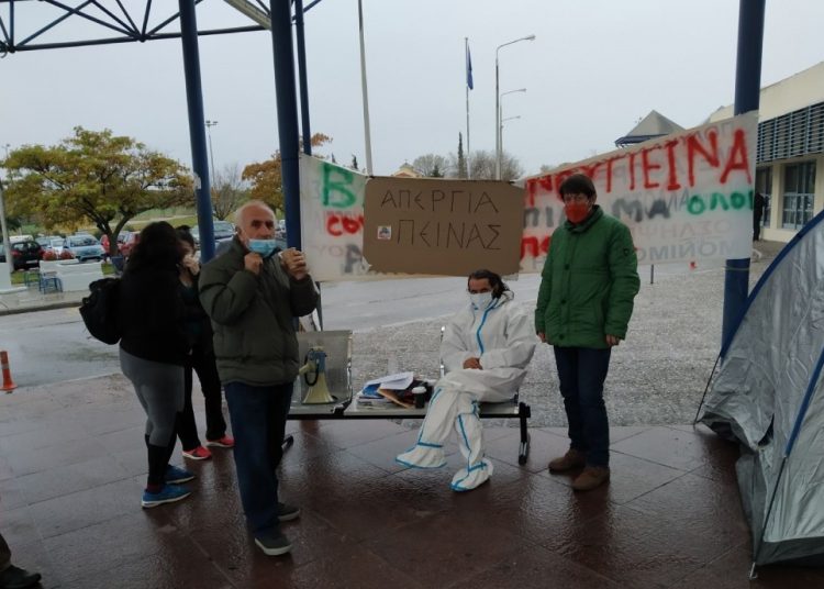 Λάρισα: Στο πλευρό των υγειονομικών η Αριστερή Παρέμβαση στη Θεσσαλία