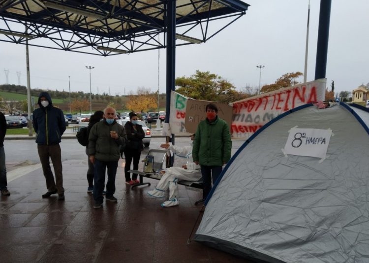 Λάρισα: Στο πλευρό των υγειονομικών η Αριστερή Παρέμβαση στη Θεσσαλία