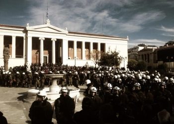 Ξεπέρασαν τις 6.000 οι υπογραφές ενάντια στην πανεπιστημιακή αστυνομία