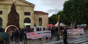 Μαχητική συγκέντρωση στα Χανιά ενάντια στην καταστολή και την αστυνομοκρατία