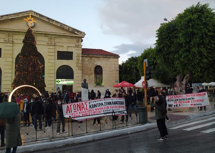 Μαχητική συγκέντρωση στα Χανιά ενάντια στην καταστολή και την αστυνομοκρατία