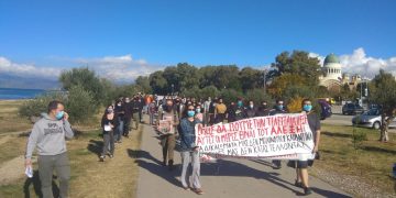 Πάτρα: Η απαγόρευση έσπασε στον δρόμο από εκατοντάδες διαδηλωτές