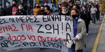 ΝΑΡ: Θα θερίσουν θύελλες