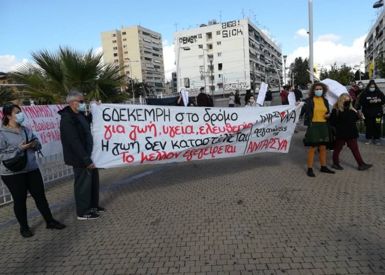 Περιστέρι: Συγκέντρωση και πορεία για την επέτειο του Γρηγορόπουλου (Photos)
