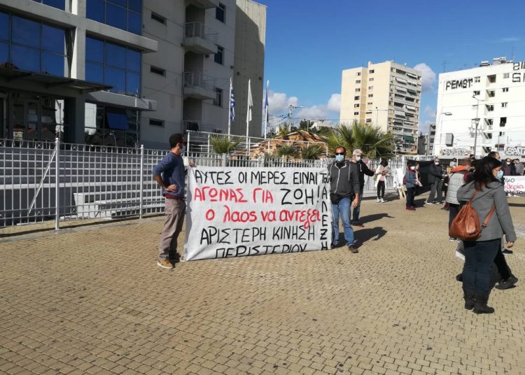 Περιστέρι: Συγκέντρωση και πορεία για την επέτειο του Γρηγορόπουλου (Photos)