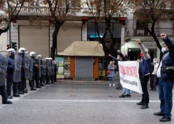 Πρωτοβουλίες αλληλεγγύης διαδηλωτών/τριών ενάντια στα πρόστιμα