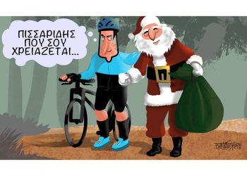 Σχόλια στο Ημίφως 5/12/2020