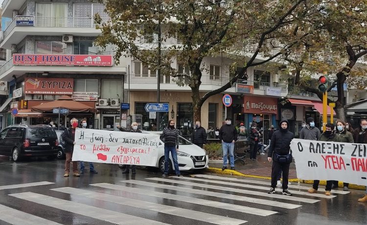 Θεσσαλονίκη: Συγκεντρώσεις για την επέτειο του Αλέξη Γρηγορόπουλου (Φώτο/Βίντεο)