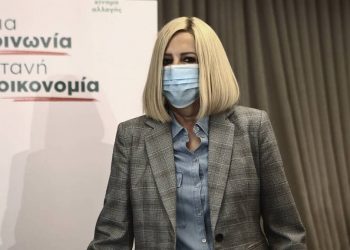 «Προοδευτικό» περιτύλιγμα για συστημικές συνεργασίες