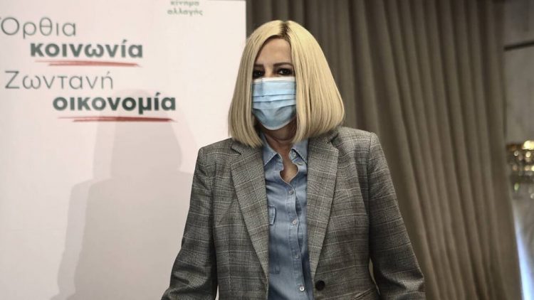 «Προοδευτικό» περιτύλιγμα για συστημικές συνεργασίες