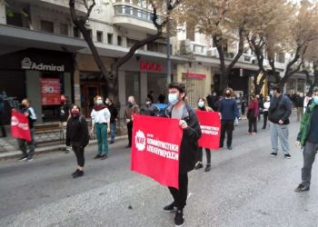 ΝΑΡ: Μαζικό πολιτικό κίνημα αντίστασης και ανατροπής της αντιλαϊκής πανδημίας