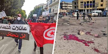 Περισκόπιο 23-1-2021