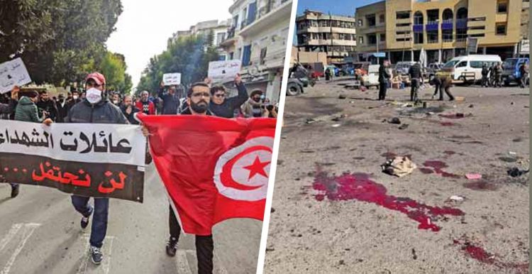 Περισκόπιο 23-1-2021