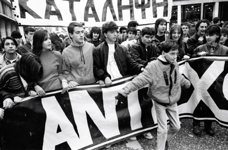 Η φωτιά των καταλήψεων 1990-91 πυρπόλησε τον νεοσυντηρητικό χειμώνα