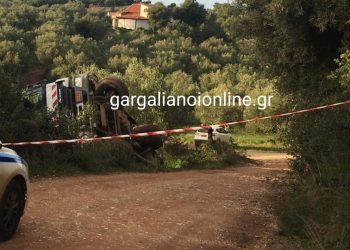 Μεσσηνία: Νεκρός εργάτης στην καθαριότητα