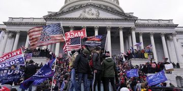 Ανακοινώσεις του ΝΑΡ και της ΑΝΤΑΡΣΥΑ για την εισβολή στο Καπιτώλιο