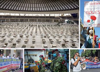 Αφιέρωμα στο «κολασμένο» 2020, τη χρονιά που συγκλόνισε τον κόσμο