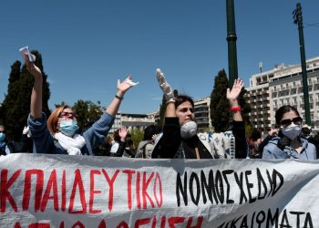 Η μεγάλη επιδρομή των σκοταδιστών στην εκπαίδευση