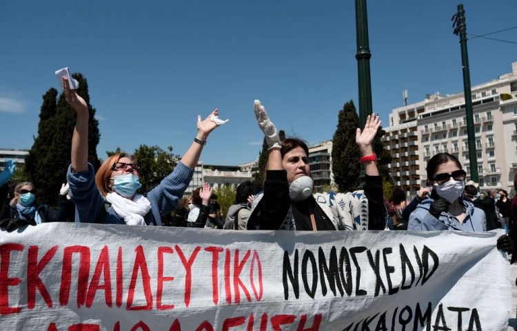 Η μεγάλη επιδρομή των σκοταδιστών στην εκπαίδευση