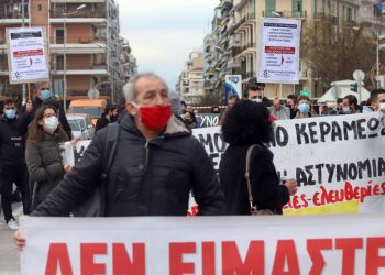 Μεγάλη σύσκεψη σωματείων εκπαίδευσης, πρόταση 24ωρης απεργίας τον Φλεβάρη