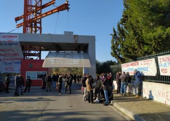 Πολυτεχνειούπολη: Αποκλεισμός ενάντια στην ίδρυση πανεπιστημιακής αστυνομίας