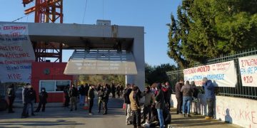 Πολυτεχνειούπολη: Αποκλεισμός ενάντια στην ίδρυση πανεπιστημιακής αστυνομίας