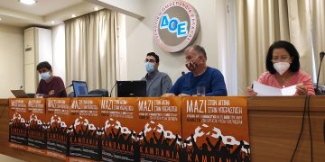 Επιτροπή ενάντια στα πρόστιμα: Ραντεβού στις 6 Φλεβάρη στο Σύνταγμα (βίντεο)