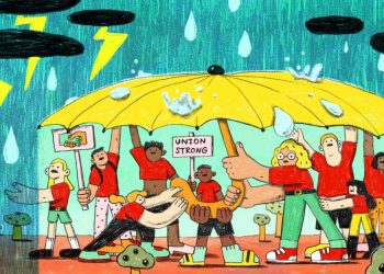 Στα «σκαριά» κλαδικό σωματείο στην Έρευνα