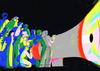 Κλαδικό σωματείο στην Έρευνα και η αναγκαιότητα συλλογικής διεκδίκησης