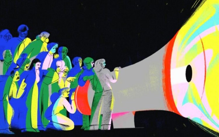 Κλαδικό σωματείο στην Έρευνα και η αναγκαιότητα συλλογικής διεκδίκησης