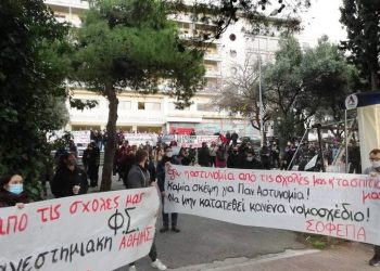 «Δώρο» καταστολής και βίας για τους εστιακούς φοιτητές