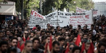 Πανελλαδικές κινητοποιήσεις φοιτητικών συλλόγων και εκπαιδευτικών την Πέμπτη