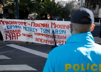 Ίμια: Aντιπολεμική διεθνιστική συγκέντρωση κόντρα στην αστυνομοκρατία (φωτο+βιντεο)