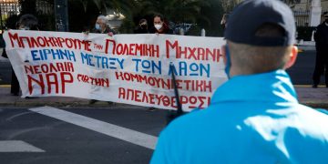 Ίμια: Aντιπολεμική διεθνιστική συγκέντρωση κόντρα στην αστυνομοκρατία (φωτο+βιντεο)