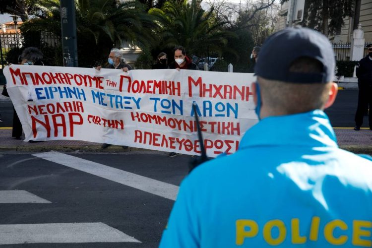 Ίμια: Aντιπολεμική διεθνιστική συγκέντρωση κόντρα στην αστυνομοκρατία (φωτο+βιντεο)