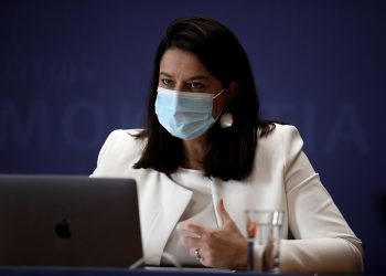 Επαγγελματικά δικαιώματα: Πλήρης ισοπέδωση δια της «εξίσωσης»