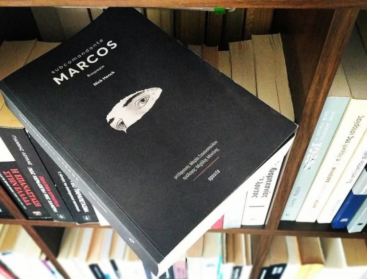 Μάρκος, η βιογραφία του αντάρτη που αναδύθηκε από την Τσιάπας