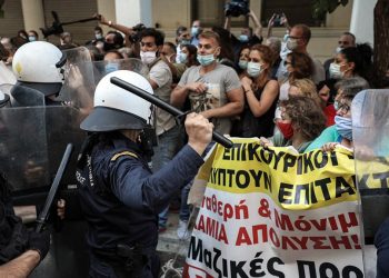 Χουντικές απαγορεύσεις διαδηλώσεων με γελοία προσχήματα